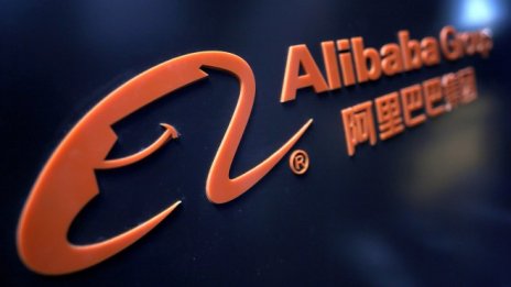 Протестите в Хонконг изплашиха Alibaba 