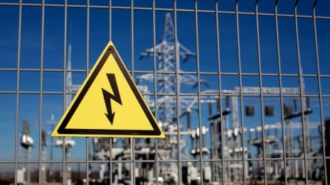 БЕХ почти утроява печалбата си от началото на годината