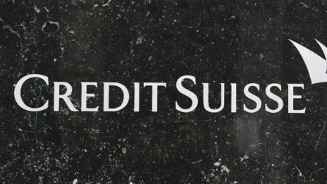 Credit Suisse остава оптимист за Азия