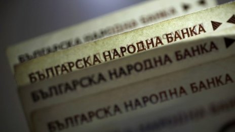 Аукцион на ДЦК събра парите за F-16 при ниска доходност