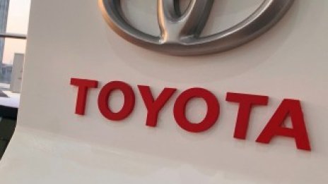 Оборотът на водещите автомобилни компании в света намалява за първи път от 10 г.