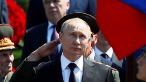 Кадър на деня за 22 юни