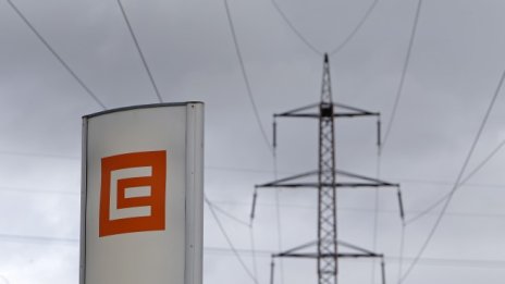 По-важното от седмицата