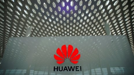 Huawei дава под съд американското Министерство на търговията