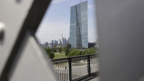 HSBC: ЕЦБ ще приключи с лихвените повишения още тази година