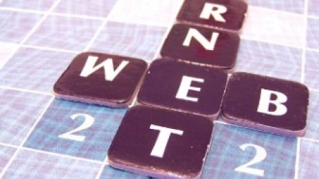 Офисът на бъдещето вече е онлайн 