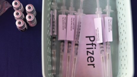 Щатски експерти препоръчаха ваксинация срещу Covid на деца от 5 до 11 години