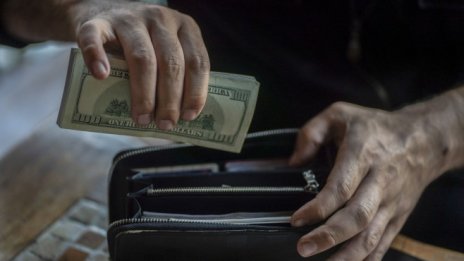 Ниските лихви облагодетелстват повече големите фирми в САЩ