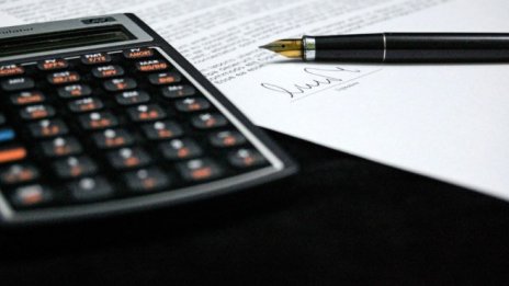 Увеличението на капитала на „Инфинити Капитал“ е вписано в Търговския регистър*