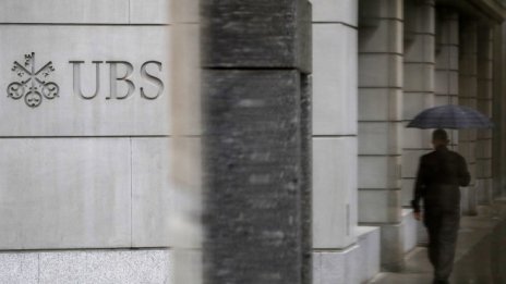 UBS: Ще се търсят повече услуги, отколкото продукти	