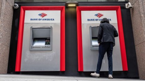 Bank of America изненада приятно с по-висока печалба от очакваното
