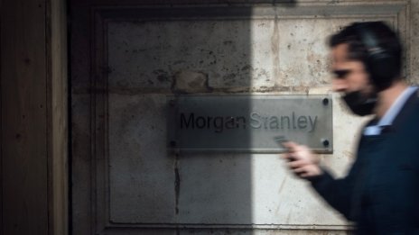 Инвестиционното банкиране помогна на Morgan Stanley за нов рекорд
