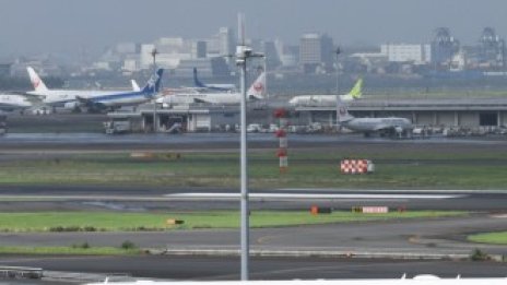 Alitalia ще извърши днес последния си полет