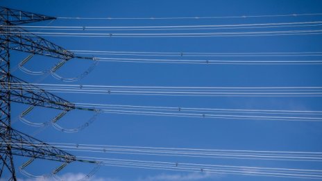 EEEC публикува търговите предложения за "ЧЕЗ Електро" и "ЧЕЗ Разпределение"