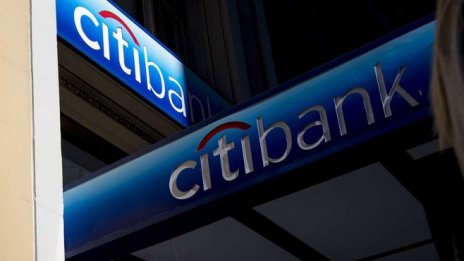 Citigroup надмина прогнозите за пето поредно тримесечие при търговията с акции