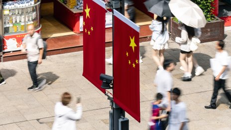 Световната банка повиши прогнозата си за растежа на Китай до 4,8%