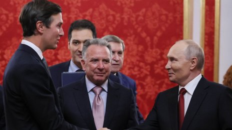 След тричасови разговори с Путин Уиткоф и Къшнър отиват в Киев