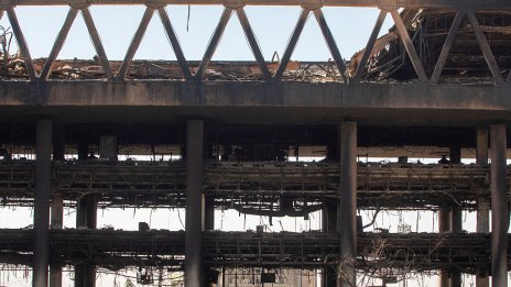 Тръмп, Иран и призракът на Ирак