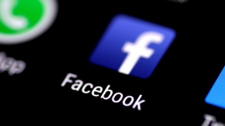  Facebook е мистериозната компания, наддавала за придобиването на Fitbit