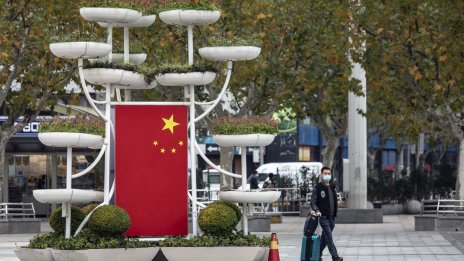 Икономическите предизвикателства пред Китай остават и след края на нулевия Covid