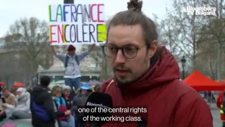 Защо протестира Франция?
