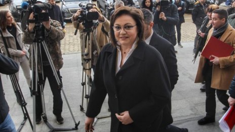 В БСП виждат смущаващи неща с актуализацията на бюджета*