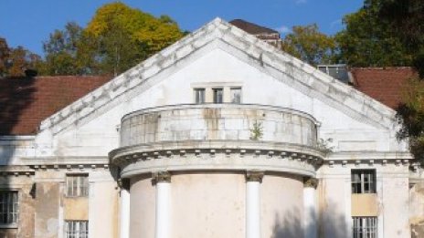 КАБ поиска прекратяване на обществената поръчка за банята в „Овча купел“