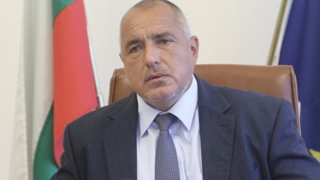 Борисов: Търсим партньорство с Турция заради липсата на решение по мигрантската криза