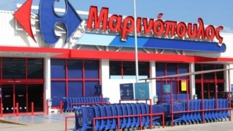 Marinopoulos ще бъде спасена в последния момент от конкурента Sklavenitis