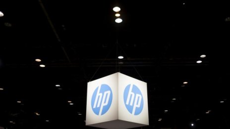 HP разочарова с новата си прогноза