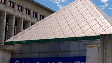 Португалия ще инжектира 2,7 млрд. евро в държавната Caixa Geral de Depositos