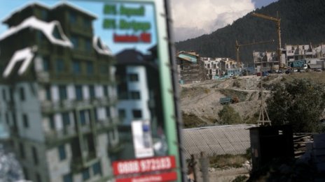 Графика на деня: Какъв е делът на населението в ЕС, живеещо в собствени жилища?