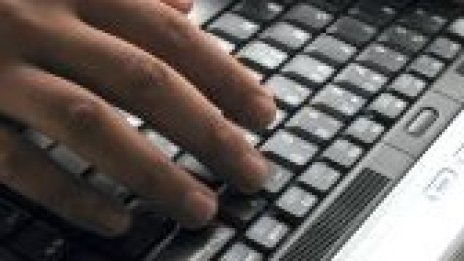 Кибер миналото е опасно за днешните младежи