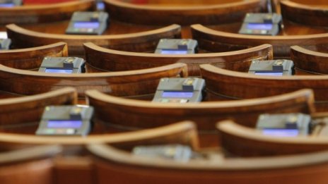 Какви са приоритетите на партиите през новия парламентарен сезон