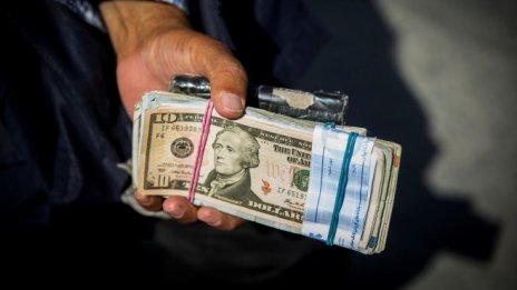 Доларът се понижи спрямо кошницата от основни валути