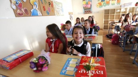 Увеличават се ученическите стипендии