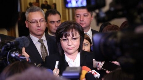 БСП ще внесе вота на недоверие към кабинета без ДПС