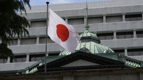 Японската централна банка запази лихвата без промяна и започва продажба на ETF активи