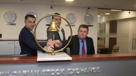 "Биодит" ще изгражда система за контрол на работното време на „Суиспорт България“