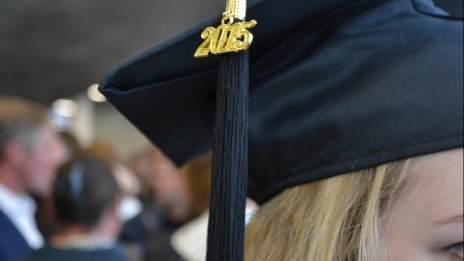 Вдигат студентските такси в 10 факултета на Софийския университет