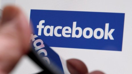Facebook отново отлага старта на собствената си видеопродукция