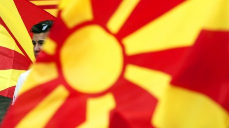 Македония все повече активизира усилията си за членство в НАТО