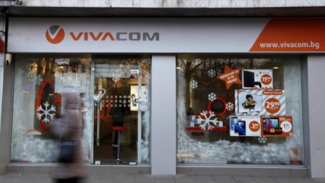Ръстът на приходите на Vivacom продължава да забавя темпото