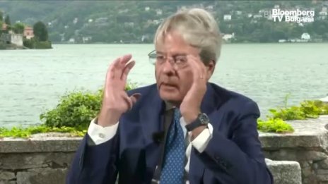 Джентилони очаква спад на инфлацията през следващата година