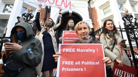 Европейският съд по правата на човека обяви Русия за виновна за убийството на Литвиненко