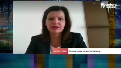 НСОРБ: Има голям интерес сред кметовете за новите зелени политики 