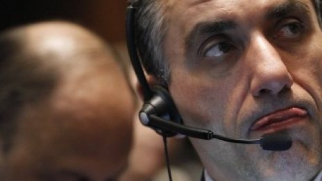 Зиг заг в края на деня на Wall Street