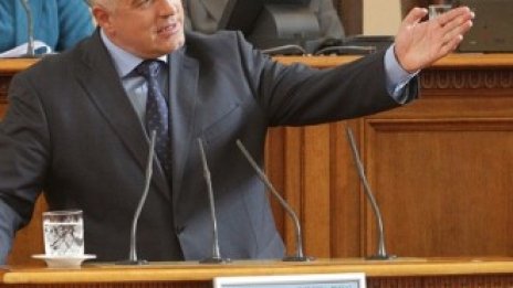 БСП готви вот на недоверие към правителството