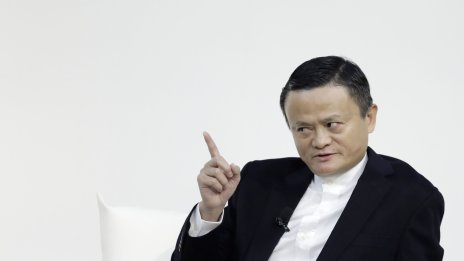 Основателят на Alibaba Джак Ма става колежански преподавател в Япония 