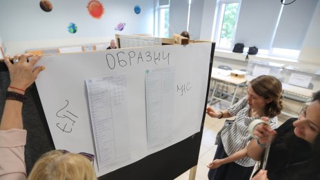 Как би изглеждал парламентът, ако само българите в чужбина решаваха